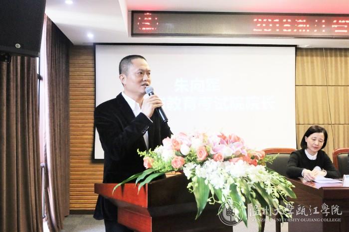 微信图片_20181119130931.jpg